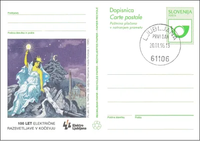 POŠTNI ROG + ILUSTRACIJA